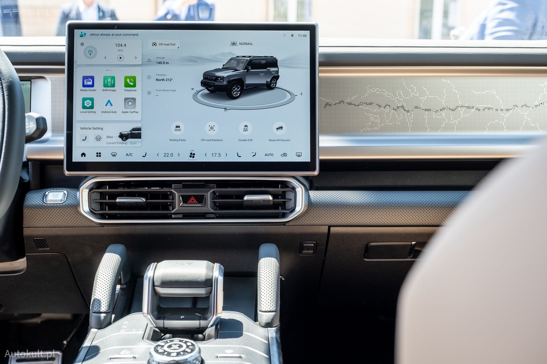 Jetour T2 (2025)