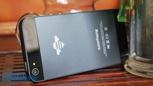 iPhone 5 opatentowany przez Chińczyków 1