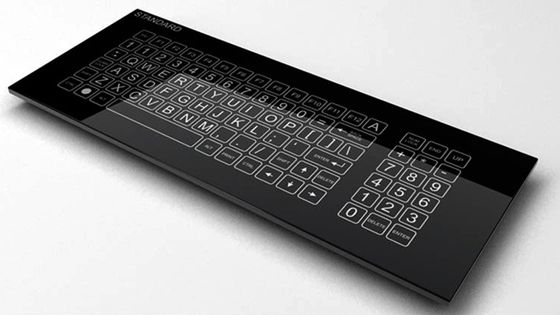 Czy tak powinna wyglądać klawiatura przyszłości? 1