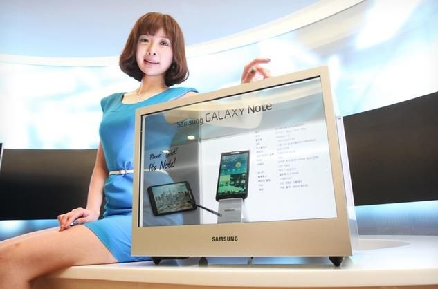 Samsung będzie sprzedawać przezroczyste wyświetlacze [IFA 2012]