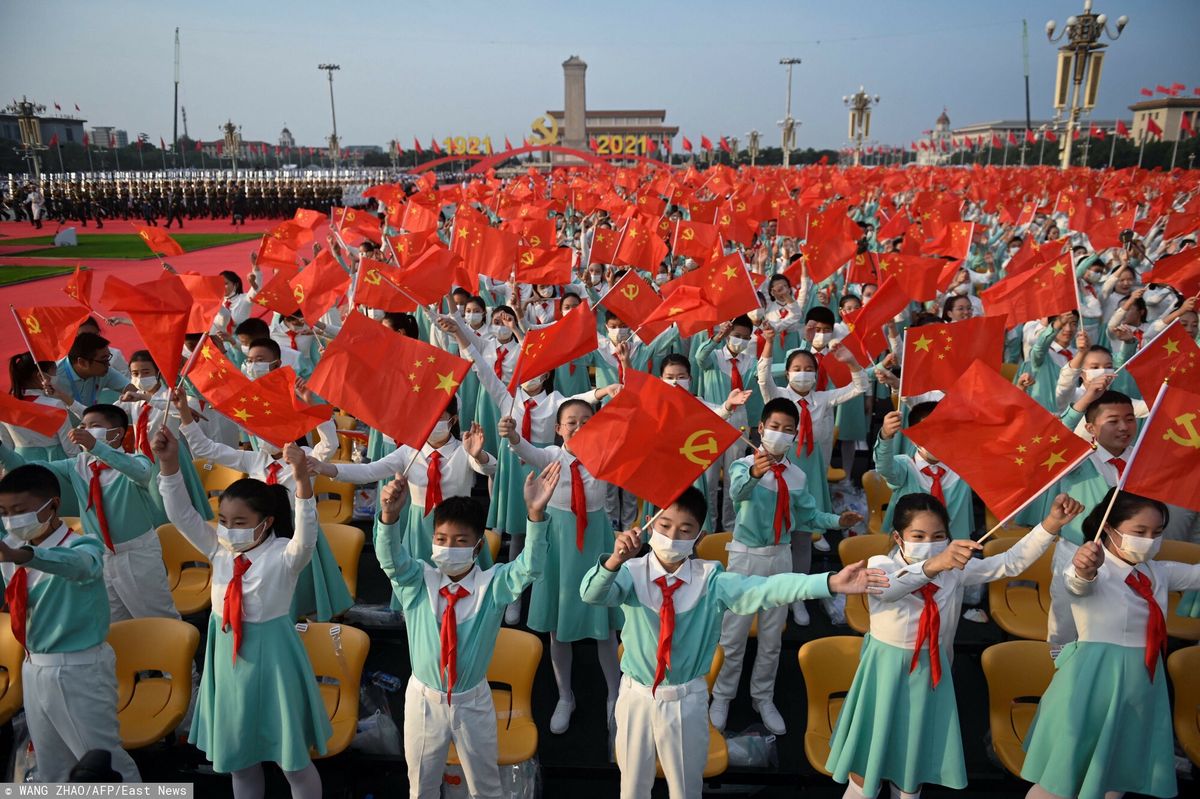 Obchody 100. rocznicy powstania Komunistycznej Partii Chin