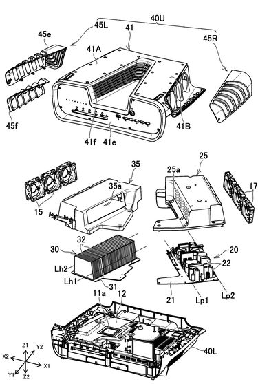 Slider item