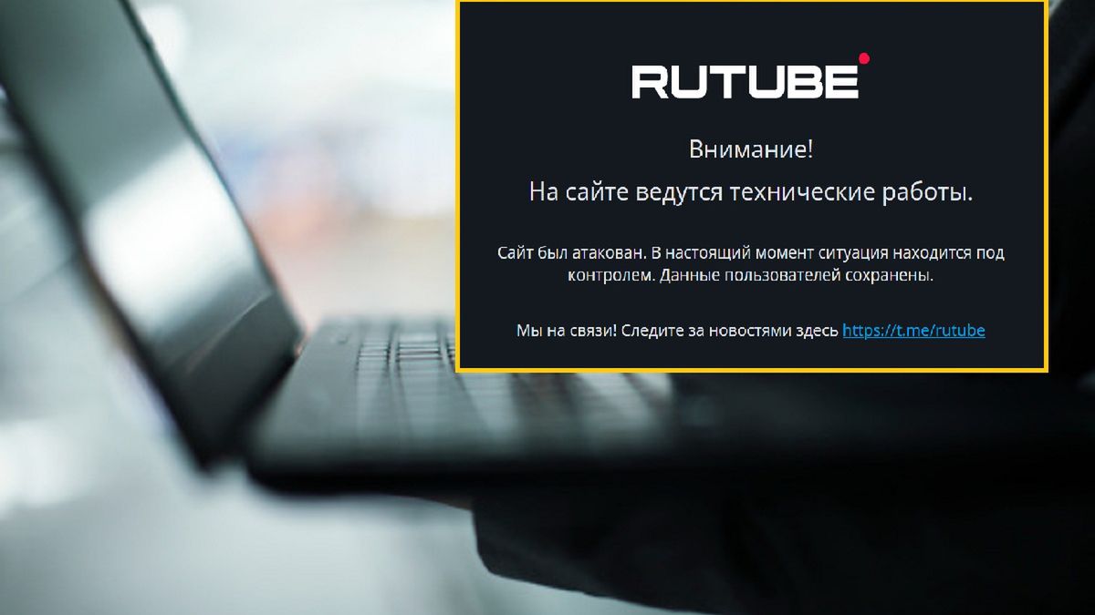 Rosyjski YouTube shakowany. Strona jest "nie do odzyskania"