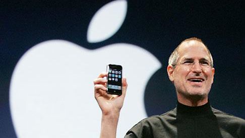 iAd - system moblinych reklam od Apple 1