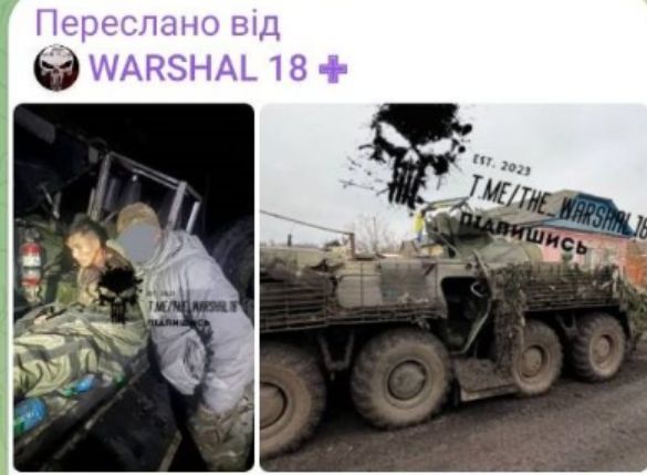 The soldier was to be captured near Kursk.