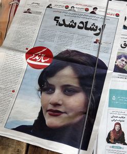 Не правильно одягнула хіджаб: померла 22-річна дівчина з Ірану, яку жорстоко побили поліцейські