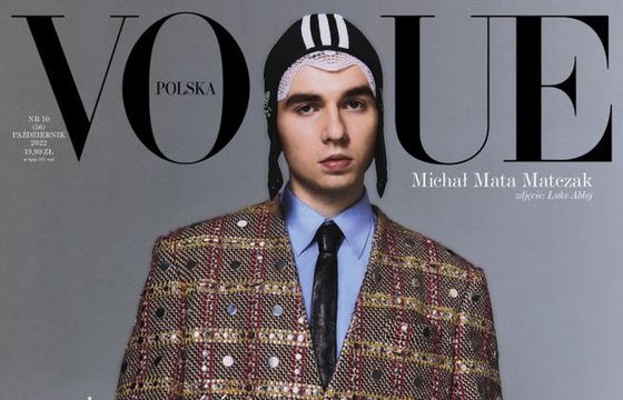 Mata na okładce „Vogue Polska” wzbudza kontrowersje. ”Jeszcze Vogue, czy już Bravo?”