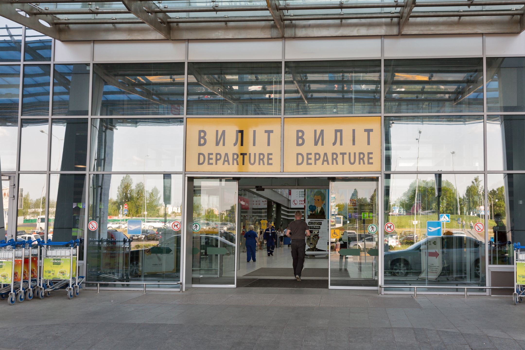 Linie lotnicze śledzą sytuacją na Ukrainie na bieżąco