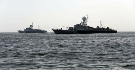 Napięcie wokół Wenezueli. Iran wysyła flotyllę?