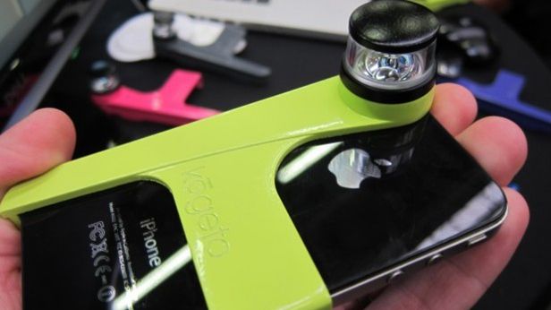 Apple planuje zdjęcia panoramiczne w iOS 5 1