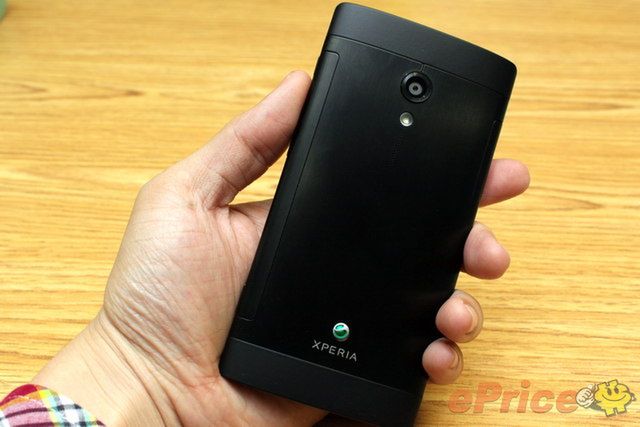 Sony Xperia Ion | Źródło: ePrice