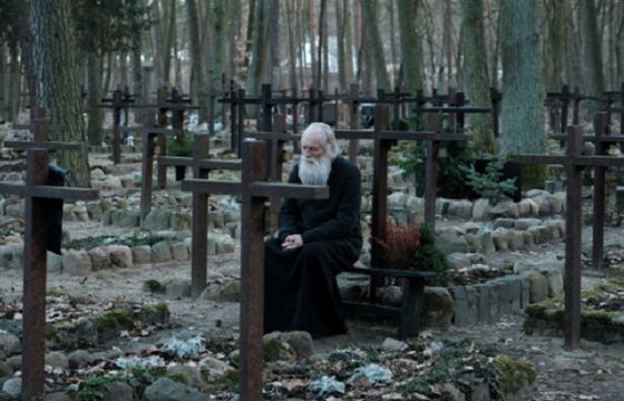 Serialowa wersja filmu „Zieja” w TVP1