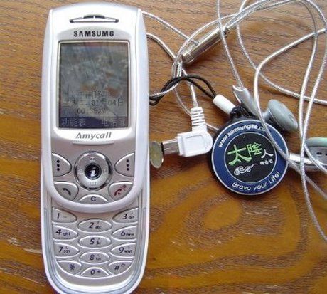 Samsung walczy z podróbkami 1