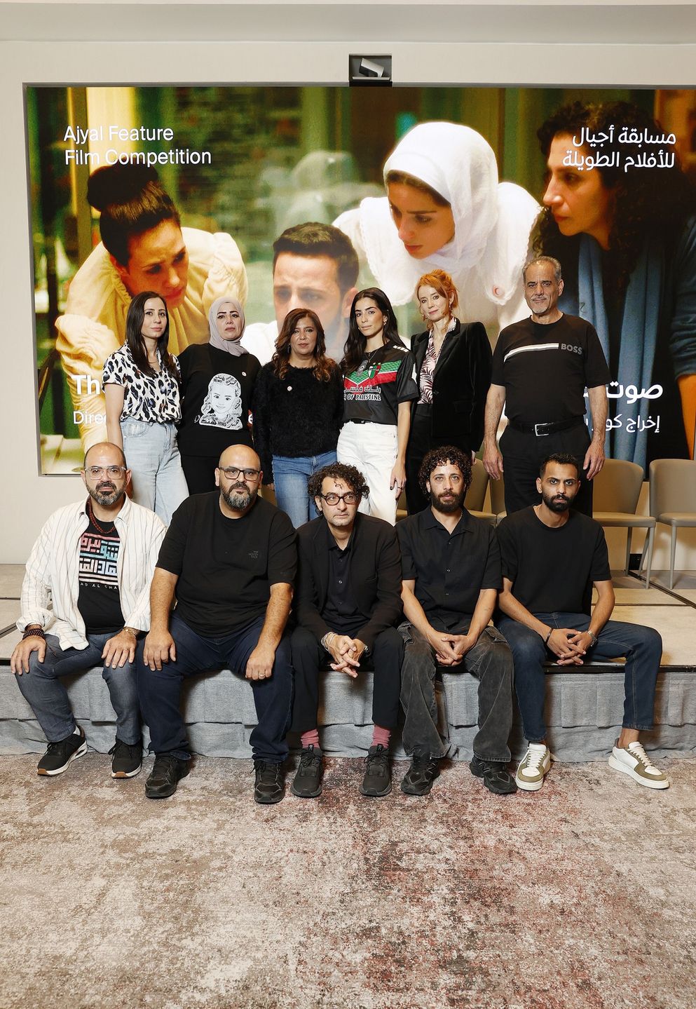 Doha Film Festival 2025 - ekipa ratunkowa