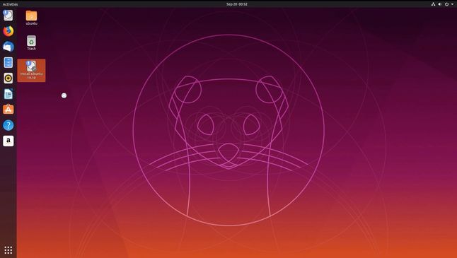 Ubuntu 19.10 (ubuntu.cn)