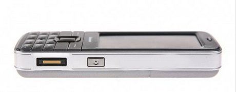 Lenovo P960 z czytnikiem linii papilarnych 2