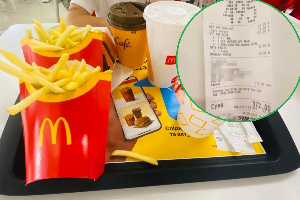 Zestaw zamówiony w McDonald's w Kijowie