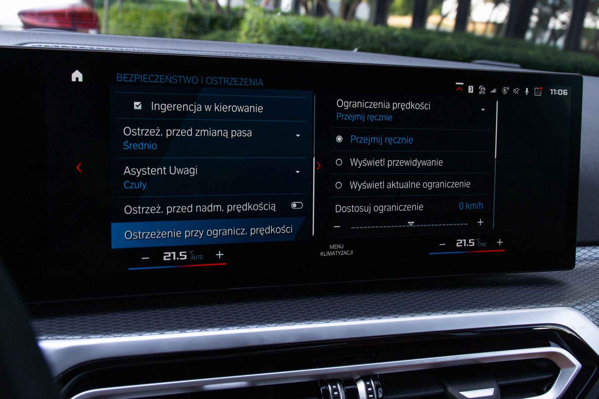 BMW M2 2023