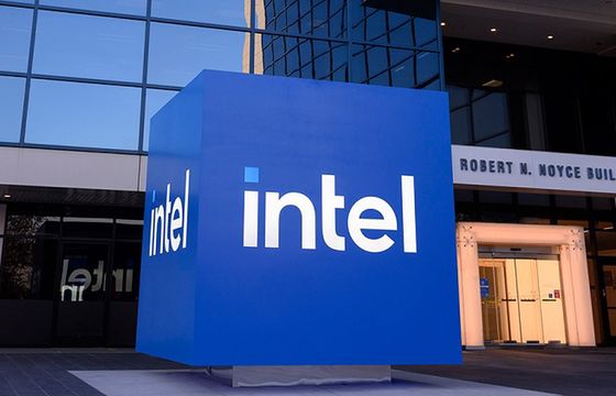 Intel zbuduje fabrykę pod Wrocławiem. To rekordowa inwestycja zagraniczna