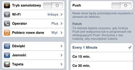 Działanie Fetch w iPhonie co minutę