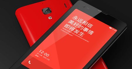 5,5-calowy ekran HD, 8 rdzeni i 13 Mpix za 400 zł? Xiaomi już nad tym pracuje