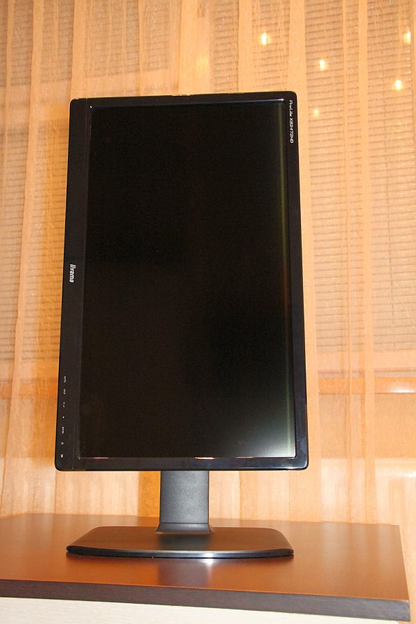 iiyama XB2472HD - monitor dla grafika za niewielkie pieniądze [test] 8