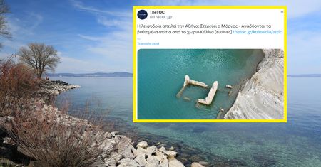 Sensacja w Grecji. Poziom wody spadł o 18 m. Oto co się ukazało ludziom