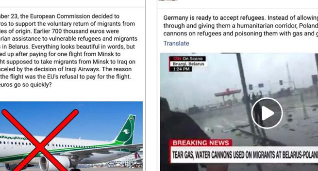 Białoruskie KGB podszywało się na Facebooku pod polskich dziennikarzy i aktywistów. Usunięto fałszywe profile i grupy