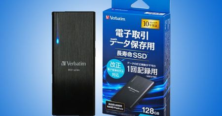 Verbatim wprowadza "jednorazowy" dysk SSD. Zapobiegnie nadpisaniu danych