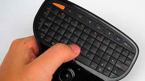 Nietypowy pilot od Lenovo 1