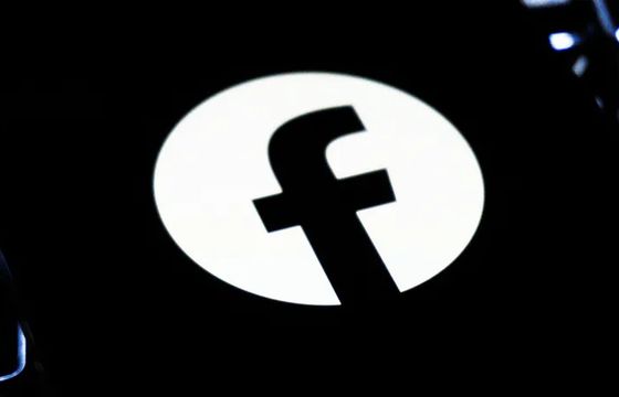 Awaria Facebooka. "Konto tymczasowo niedostępne"
