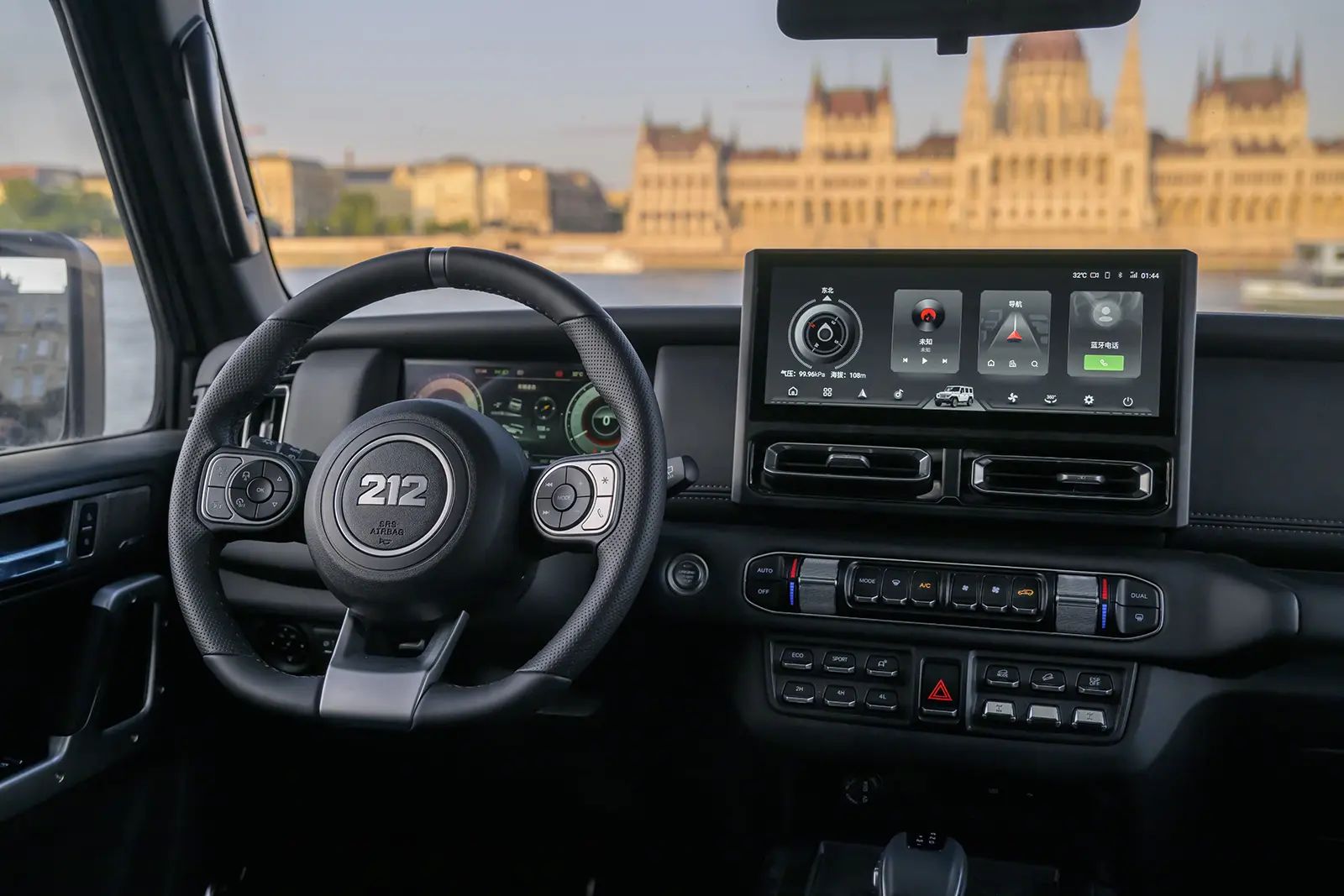 212 T01