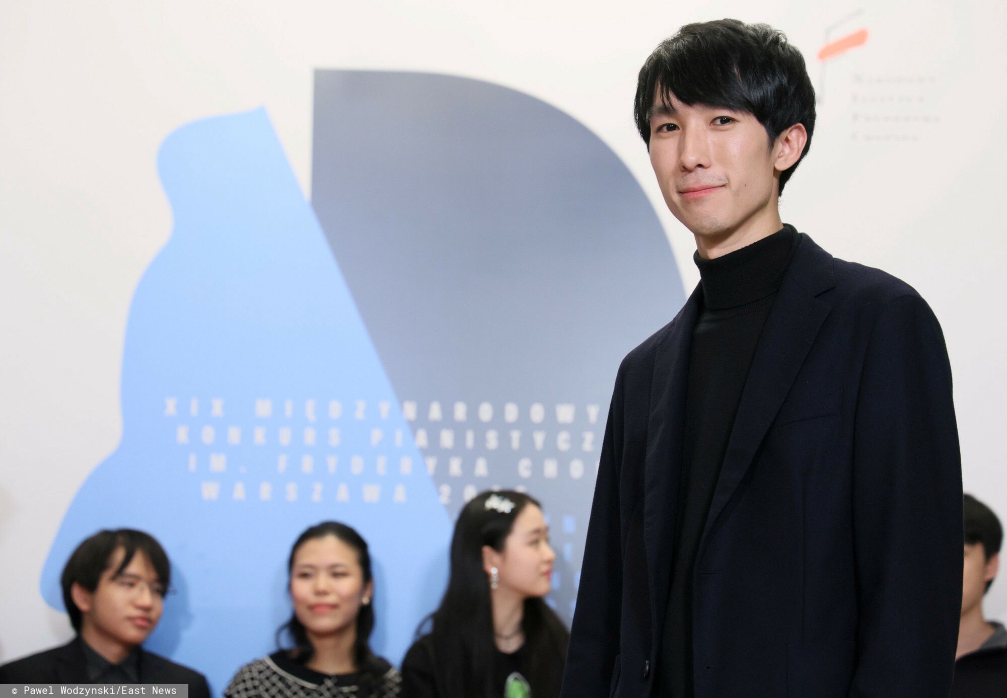 Eric Lu