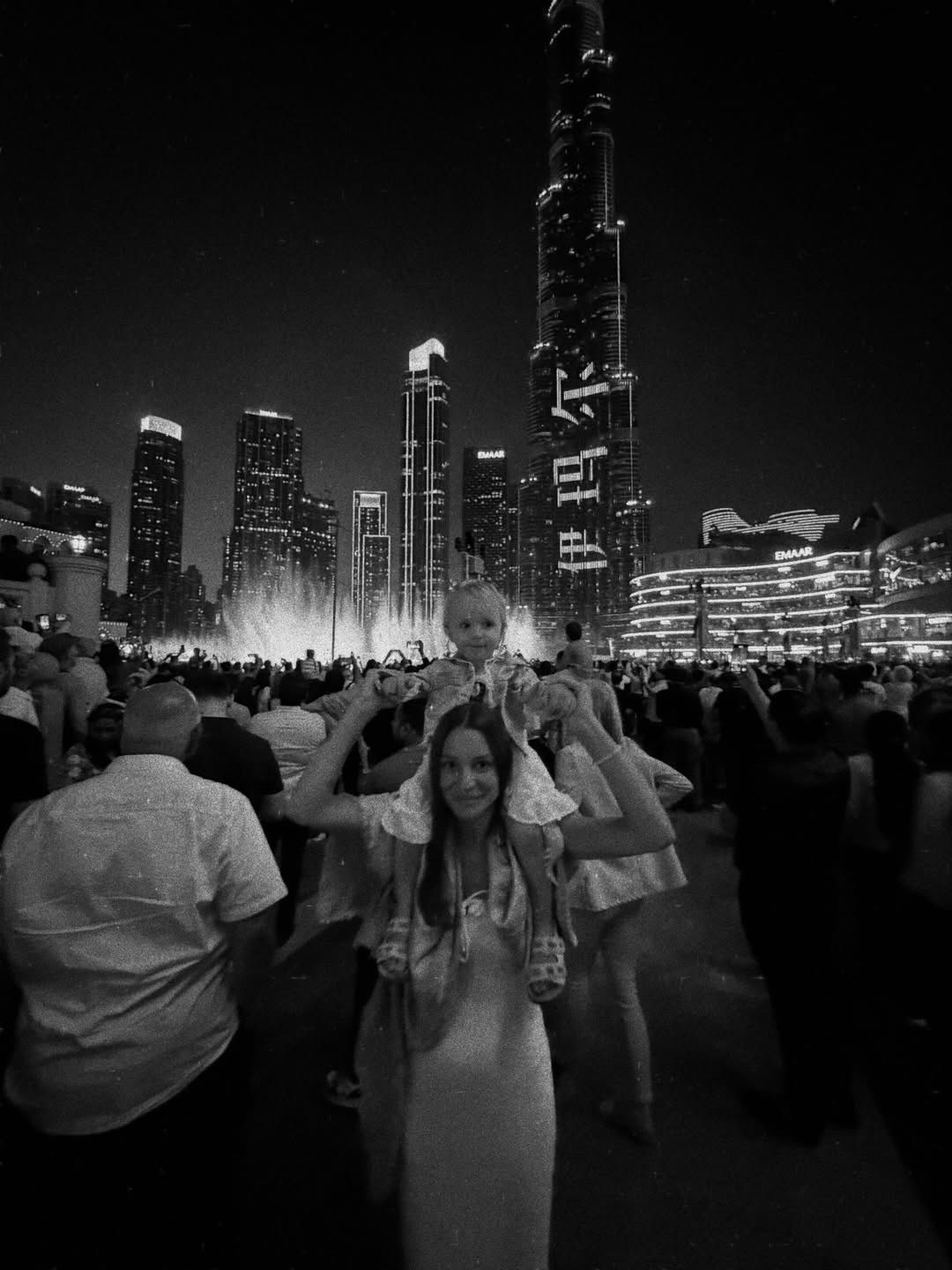 Rzeźniczakowie na wczasach