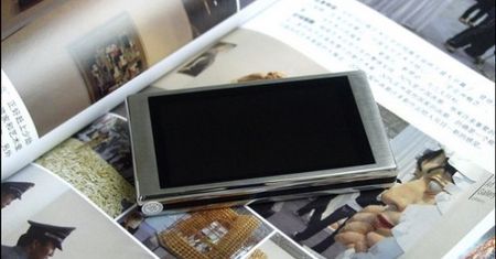 Nie tylko laptopy - PMP od MSI