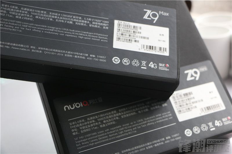 Nubia Z9 mini i Z9 max oficjalnie. ZTE stworzyło świetne smartfony 7