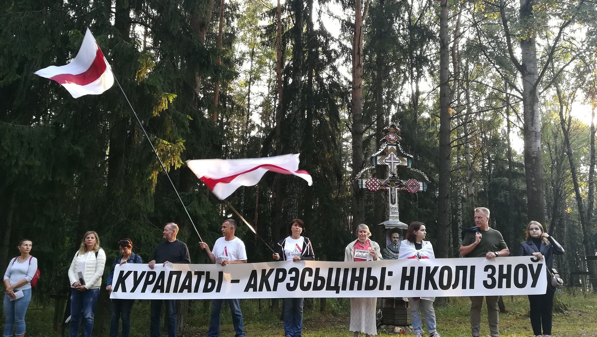 Białoruś
