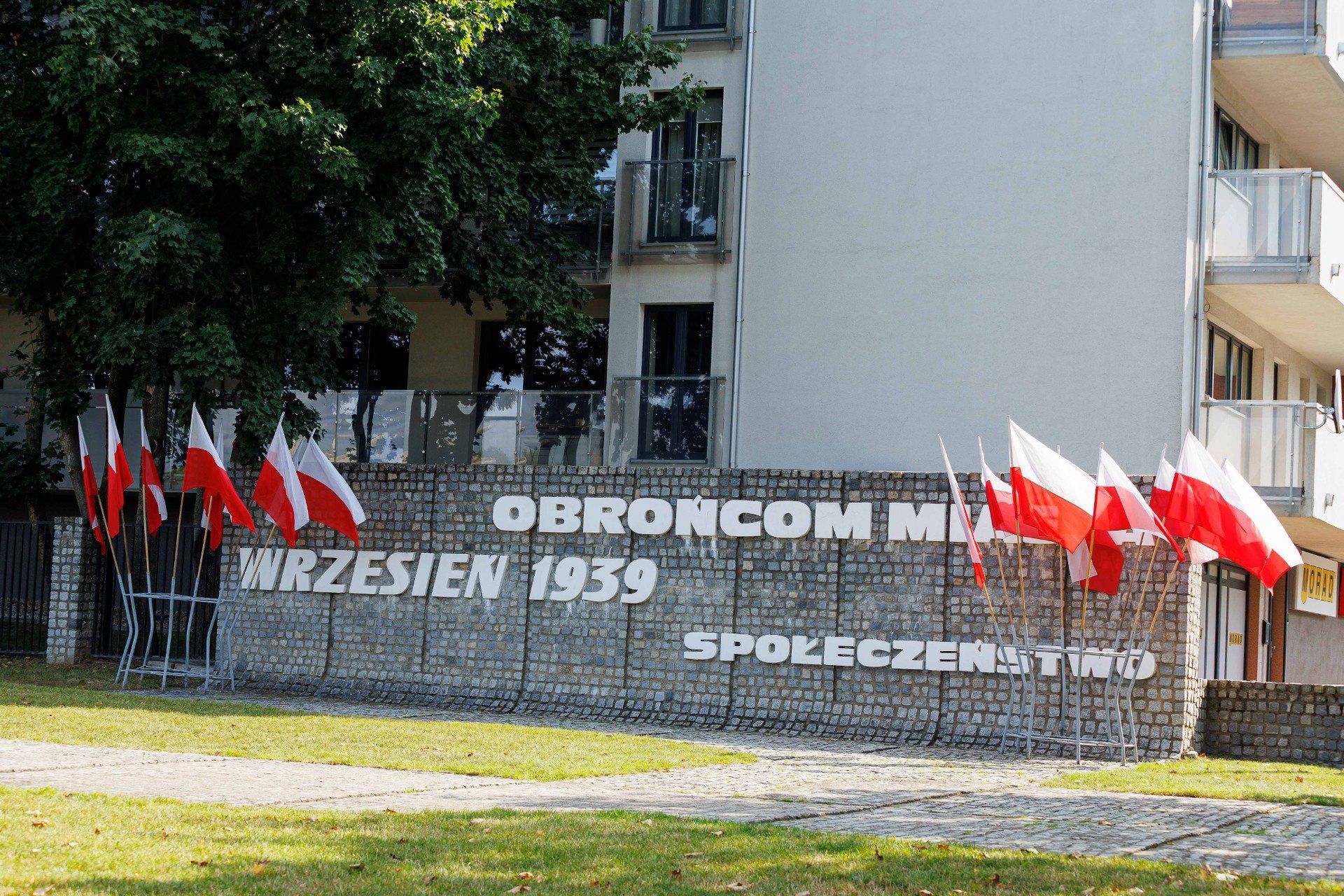 86. rocznica wybuchu II wojny światowej w Białymstoku W poniedziałek, pod Pomnikiem Obrońców Białegostoku na Wysokim Stoczku, ponownie oddano hołd żołnierzom września 1939 roku.