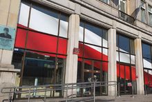 Ministerstwo Rozwoju i Technologii