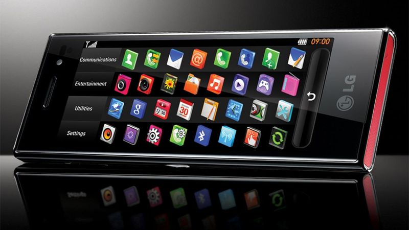 LG szykuje smartfona z ultrapanoramicznym ekranem? To nie byłoby takie głupie 1