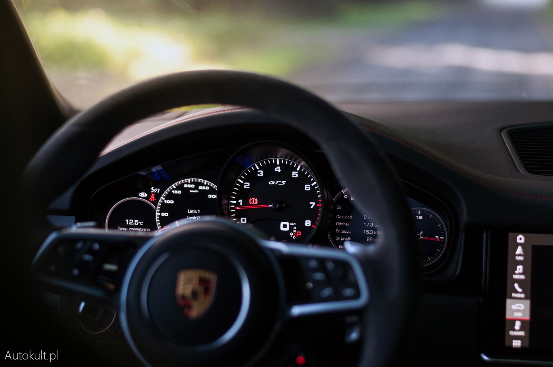 Porsche Cayenne GTS Coupé