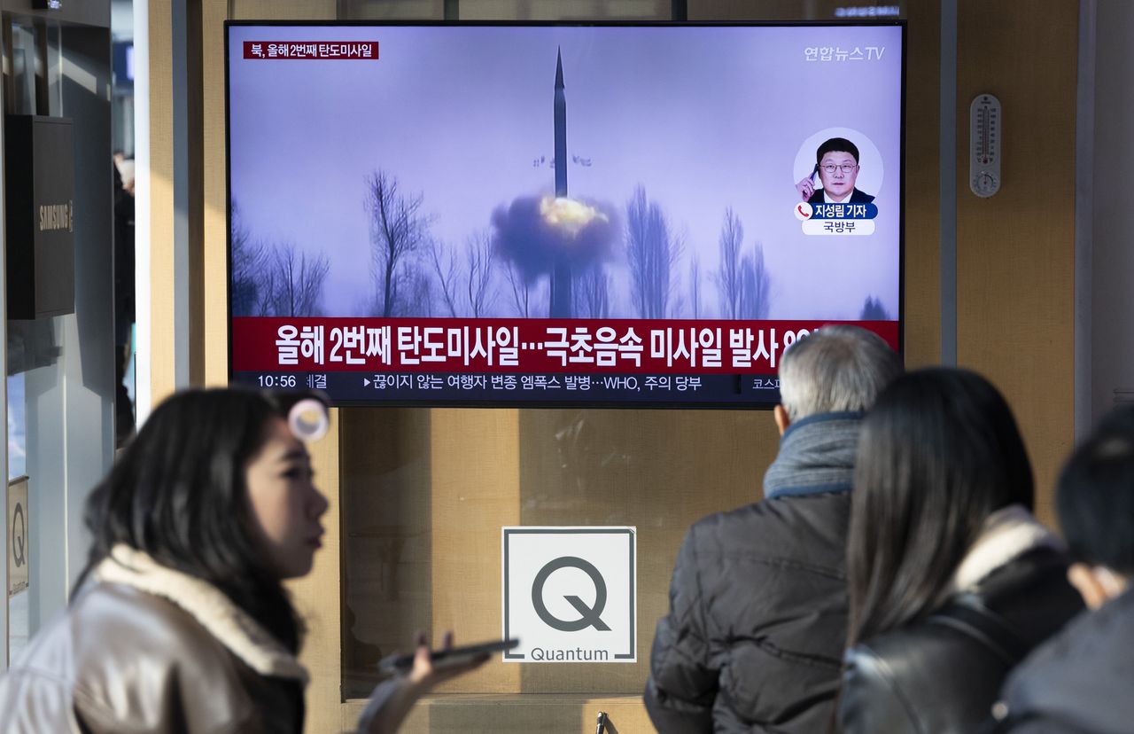 North Korea's missile test raises tensions ahead of Trump era