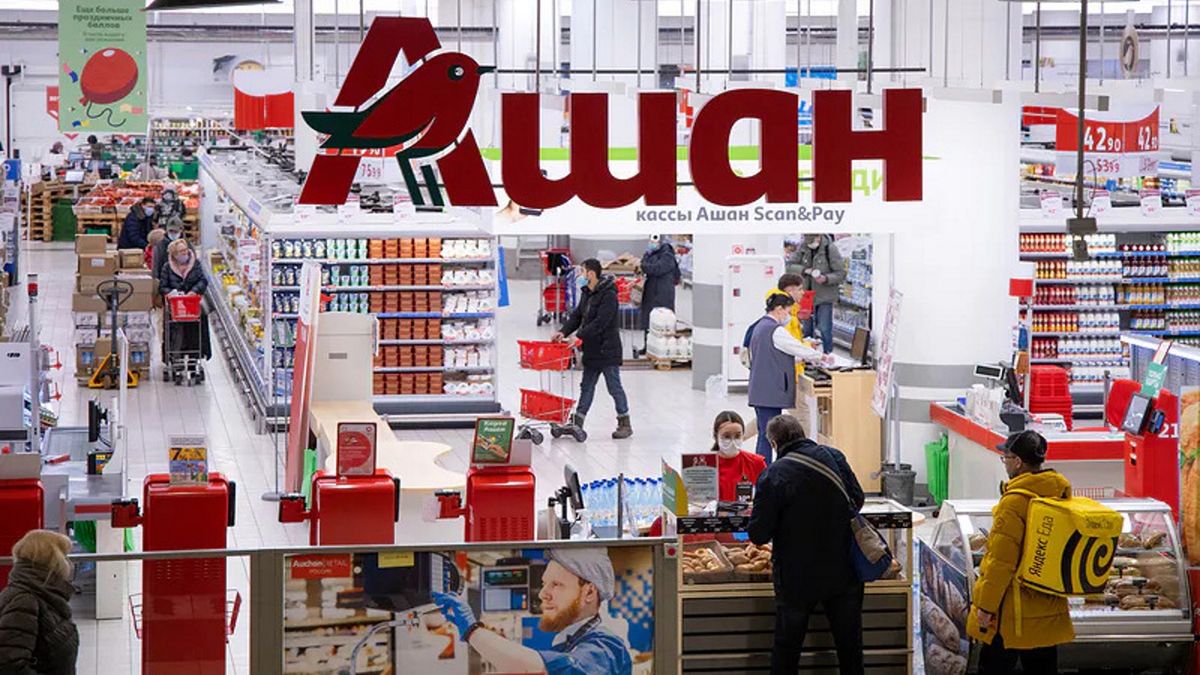 Rosyjski Auchan kiedyś