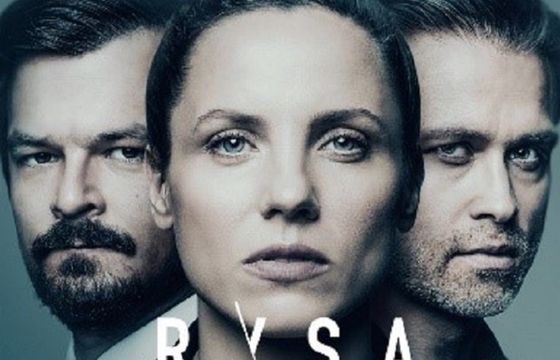 „Rysa” z soundtrackiem Wojciecha Urbańskiego, premiera serialu od 13 kwietnia w AXN (wideo)