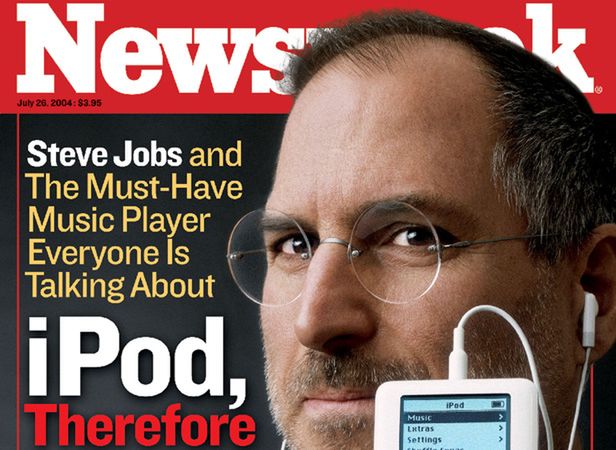 W skrócie: Koniec papierowego "Newsweeka", cenzura na Twitterze, centra danych Google'a 1