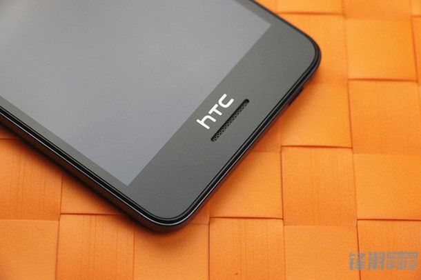 HTC Desire 728 oficjalnie. Cekawy średniak w rozsądnej cenie 4