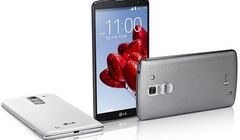 LG G Pro 2 oficjalnie zapowiedziany
