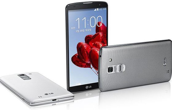 LG G Pro 2 oficjalnie zapowiedziany