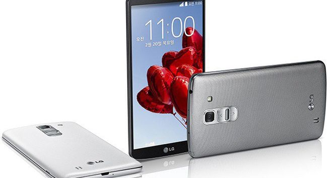 LG G Pro 2 oficjalnie zapowiedziany