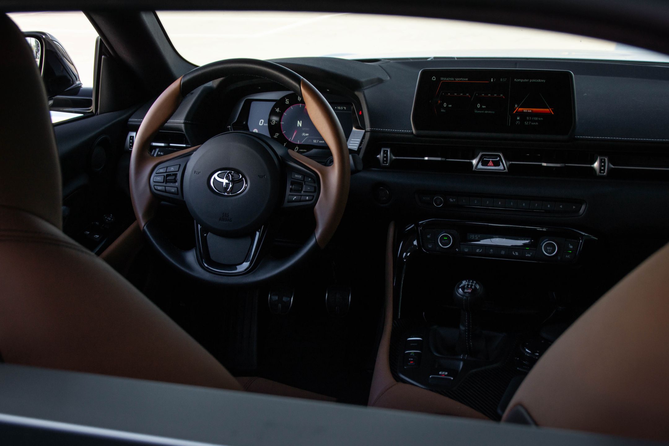 Toyota GR Supra